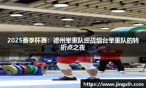 华体会体育官网入口
