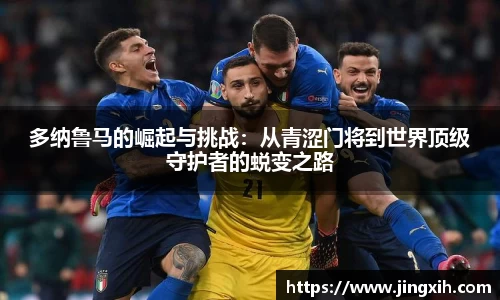 华体会体育官网入口