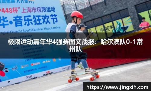 hth官网入口