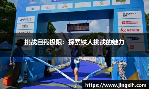hth官网入口