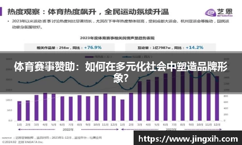 华体会体育官网入口