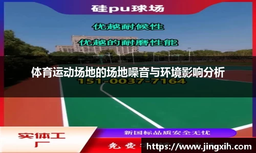 华体会·(hth)体育